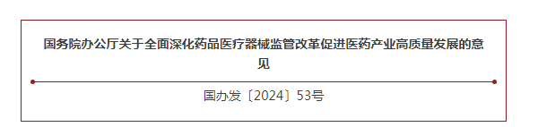 8be79674f565e84f.png